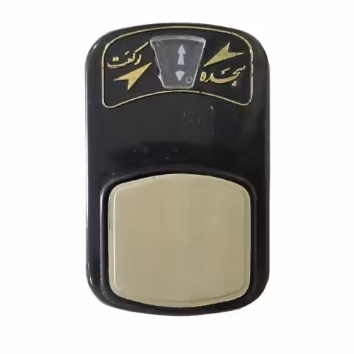 مهر رکعت شمار