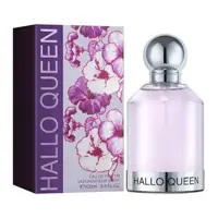 عطر ادکلن هالووین
