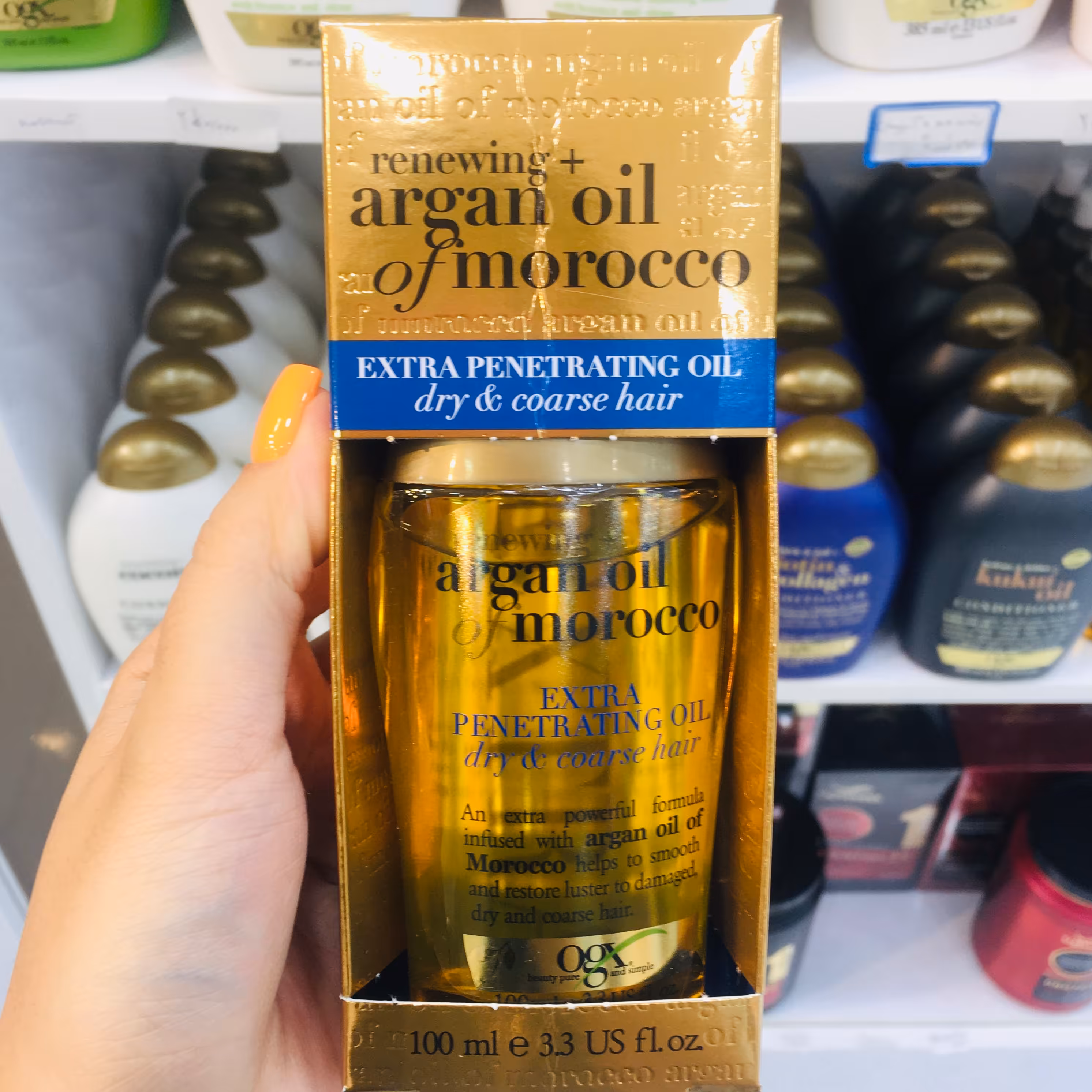 روغن مو او جی ایکس مدل Argan حجم 100 میلی لیتر