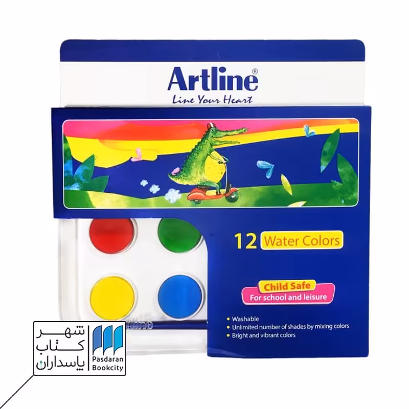 آبرنگ 12 رنگ همراه با قلمو