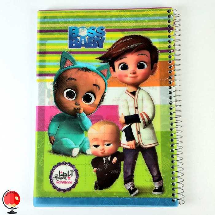 دفتر مشق 80 برگ سیمی طرح بچه رئیس جلد طلقی آپادانا