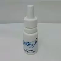 روغن بلفارول                    