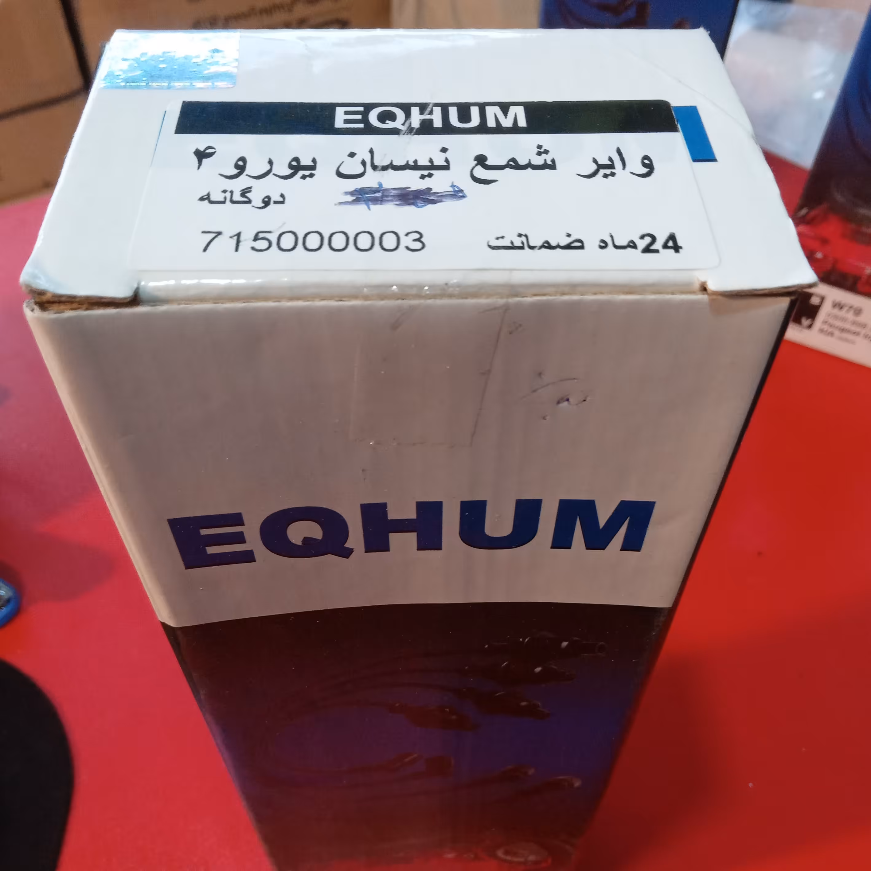 وایرشمع نیسان یورو4 دوگانه