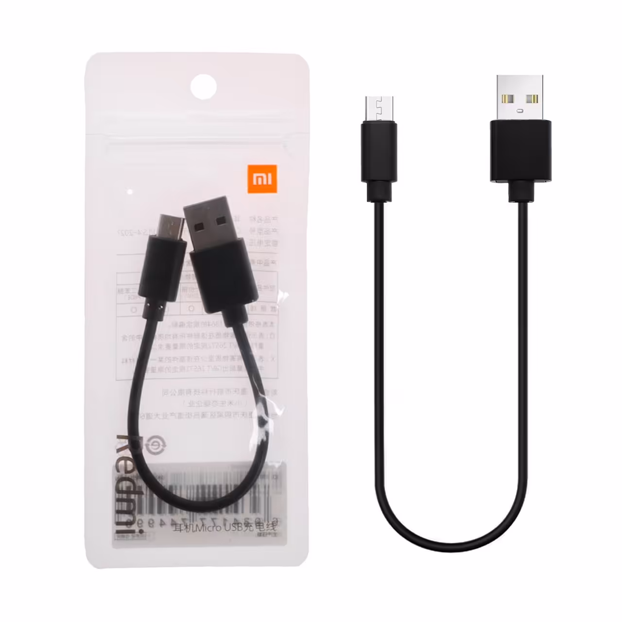 کابل شارژ پاور بانک اندروید برند Xiaomi مشکی 