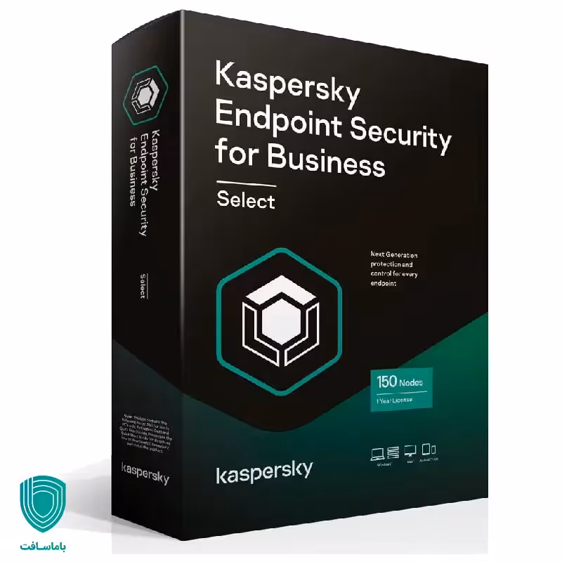 کسپرسکی اندپوینت سکیوریتی بیزینس سلکت