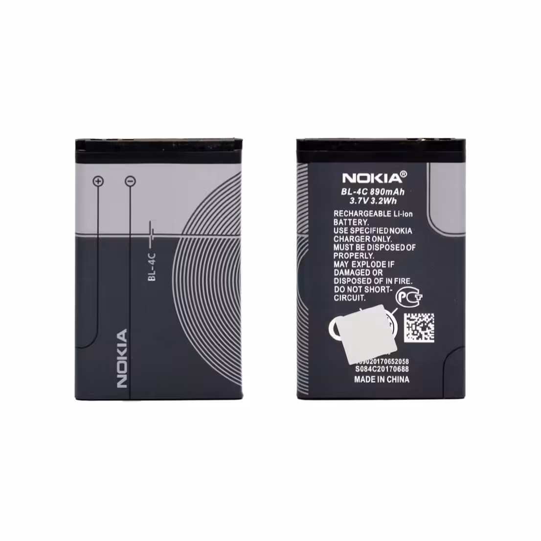 باتری نوکیا مدل 4C اصلی با 12 ماه گارانتی