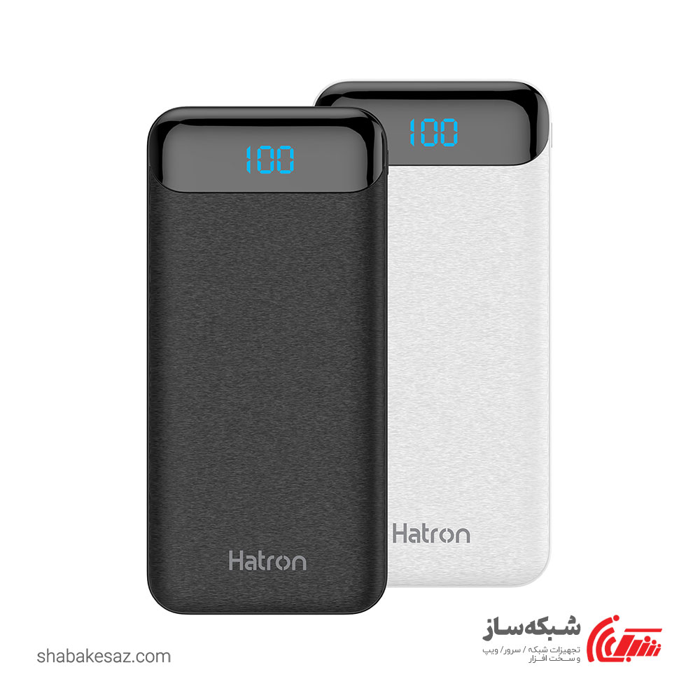 قیمت و خرید شارژر همراه هترون Hatron HPB1070PQ - شبکه ساز