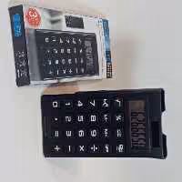  ماشین حساب بزرگ جیبی 14 در 7.5 سانت 