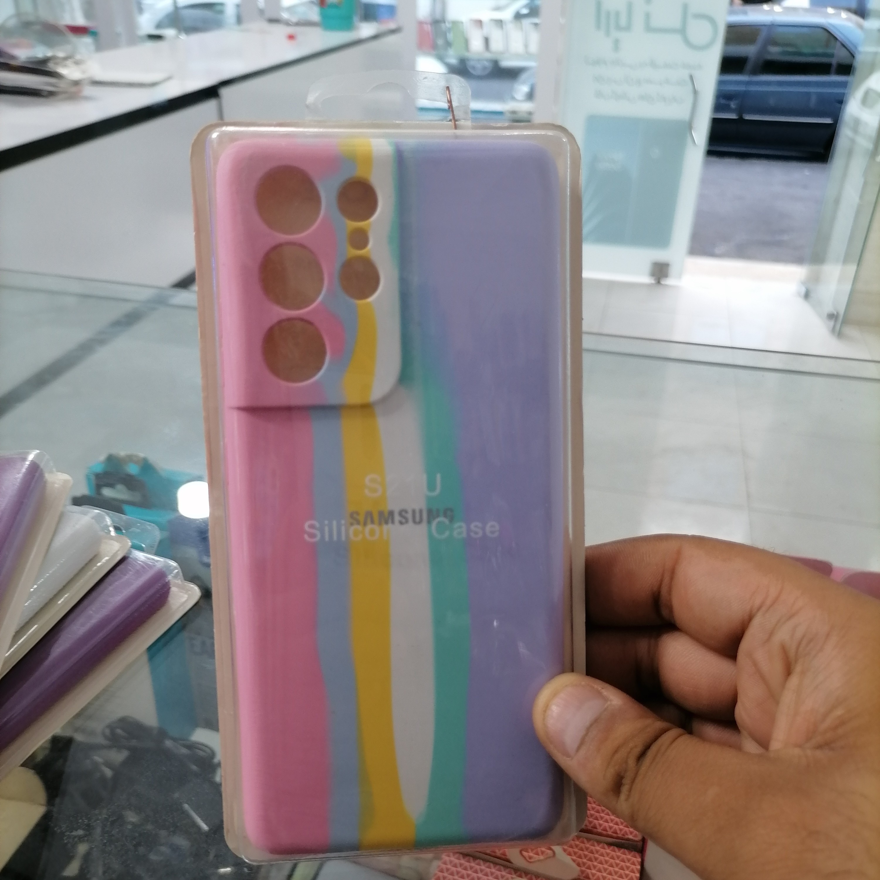 گارد S21 ULTRA نه