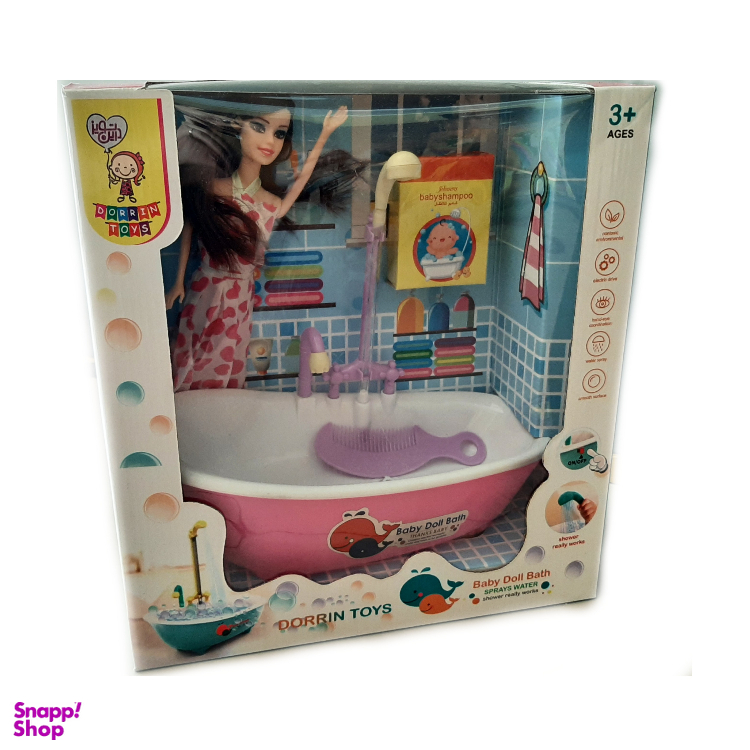 اسباب بازی وان حمام درین تویز (Dorrin Toys) کد 001