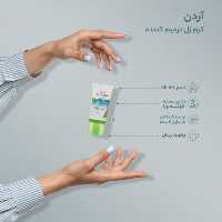 کرم ژل ترمیم کننده آردن مدل سبوما حجم 40 میلی لیتر