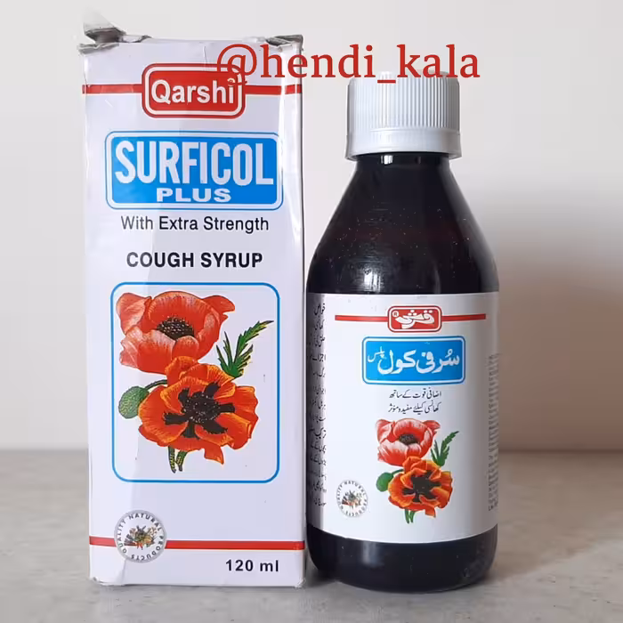 ترکیب گیاهی بهبود سرفه و گلو درد و خلت و بهبود سرماخوردگی ارسال رایگان 