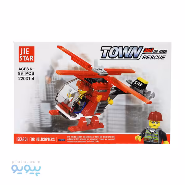لگو ساختنی هلیکوپتر آتشنشانی کد 4-22031