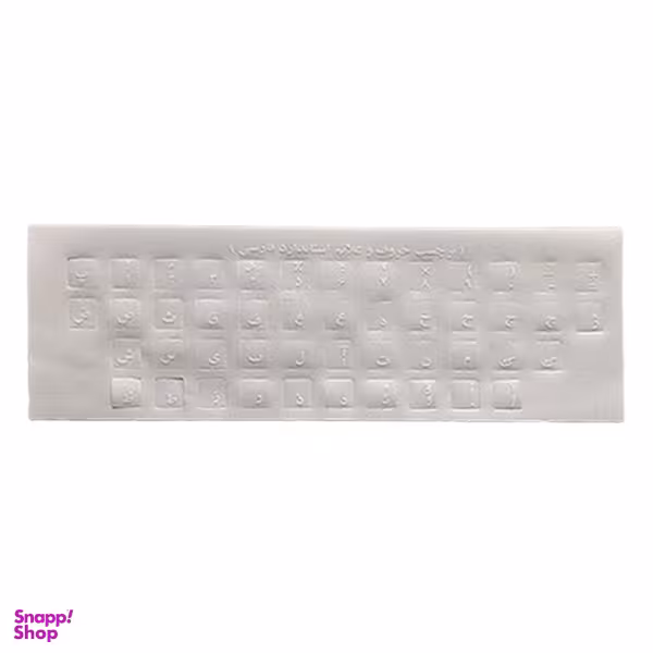 لیبل فارسی صفحه کلید معمولی مدل 002