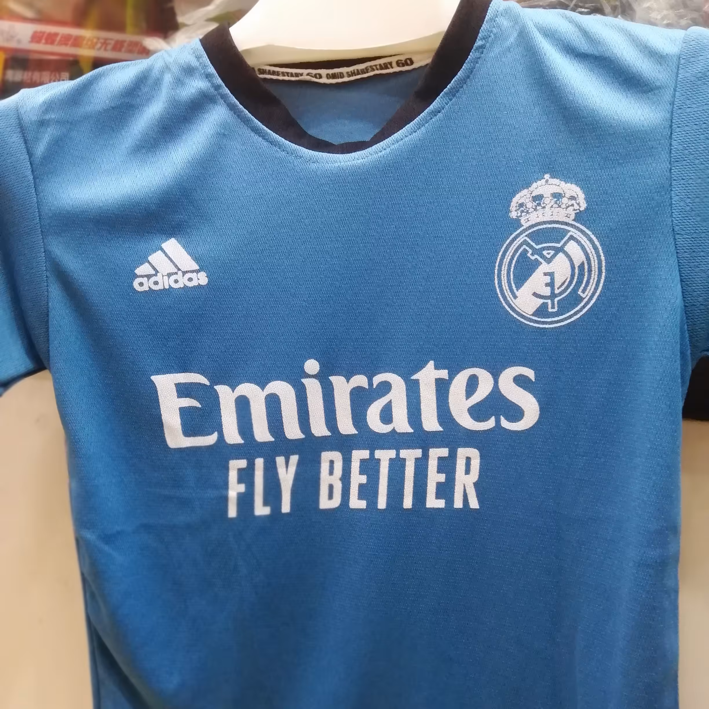 کیت سوم رئال مادرید 2021_2022