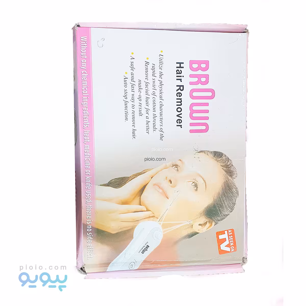 بند انداز برقی Browns مدل 2777