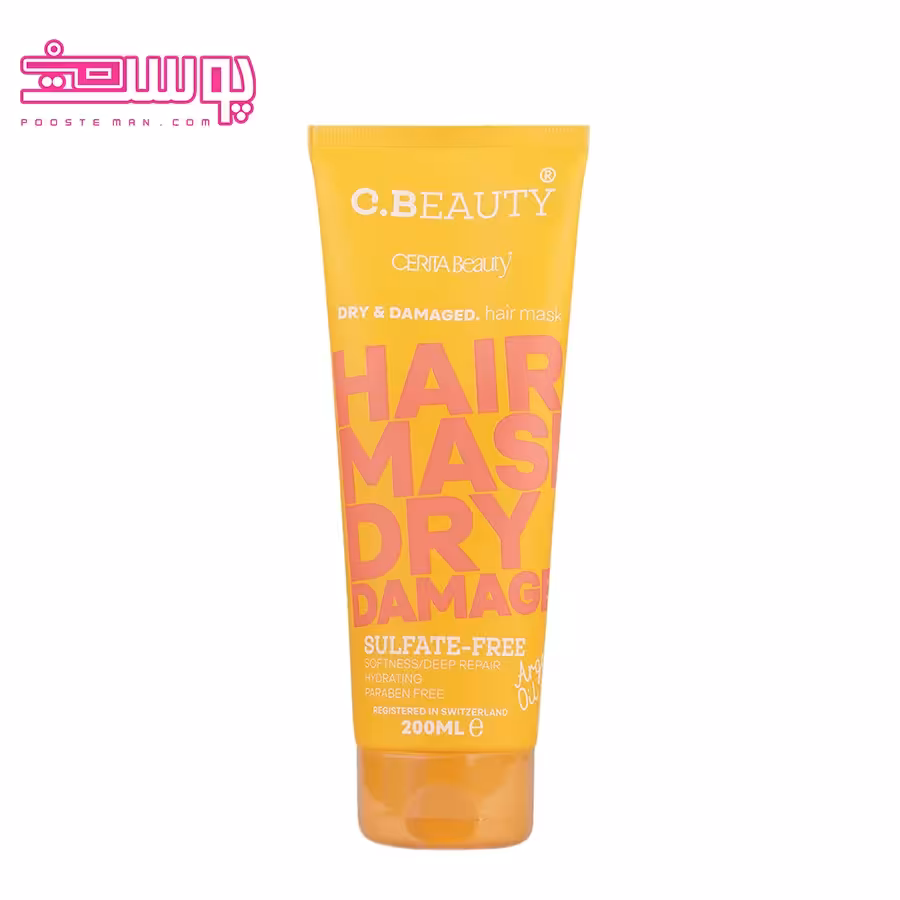 ماسک مو تیوپی موهای خشک و آسیب دیده سریتا حجم 200ml