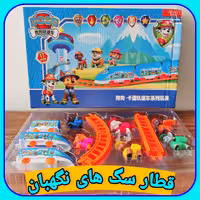 قطار سگ های نگهبان پک کامل سگ های نگهبان همراه قطار باتری خور