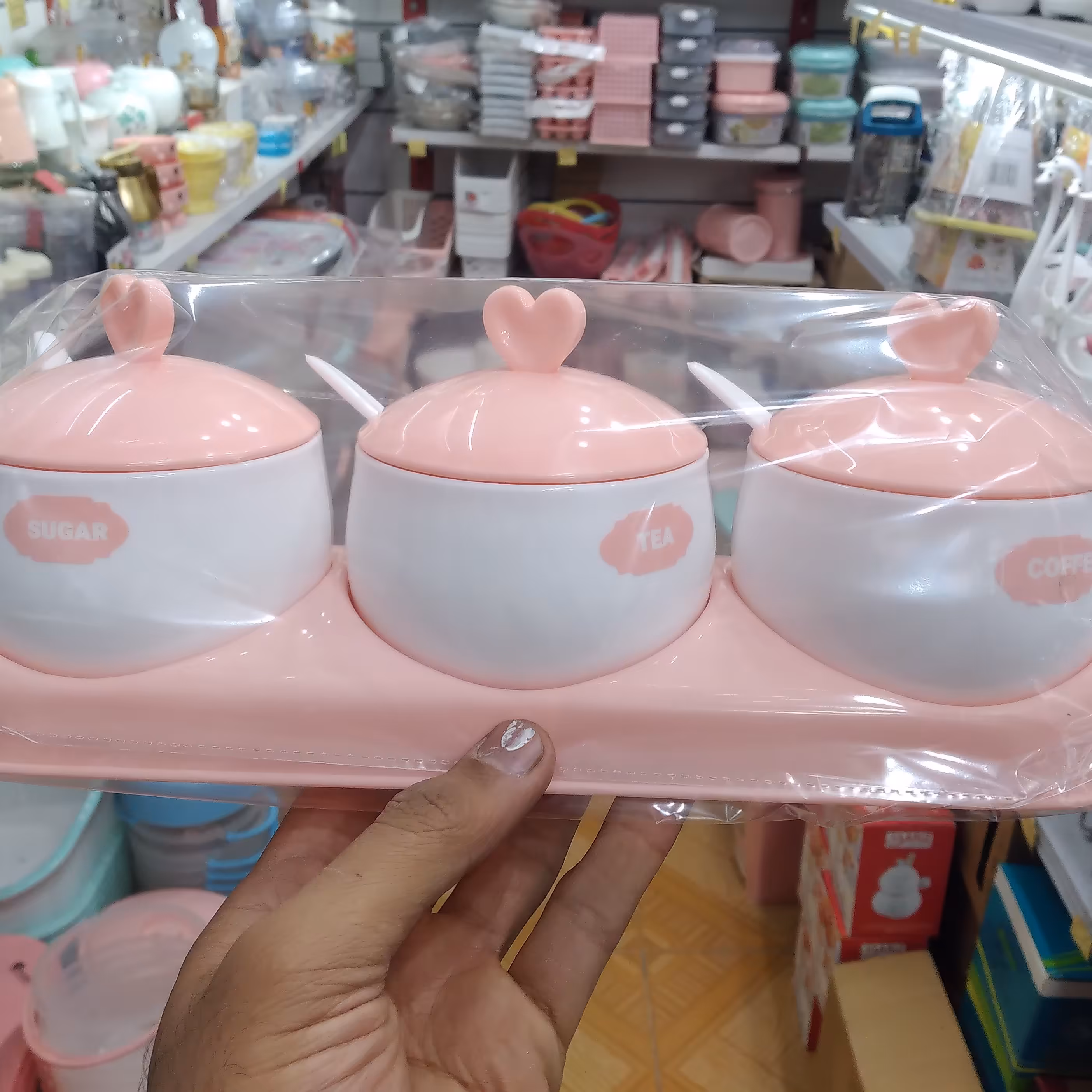 جادویی 3 تایی  پلاستیکی