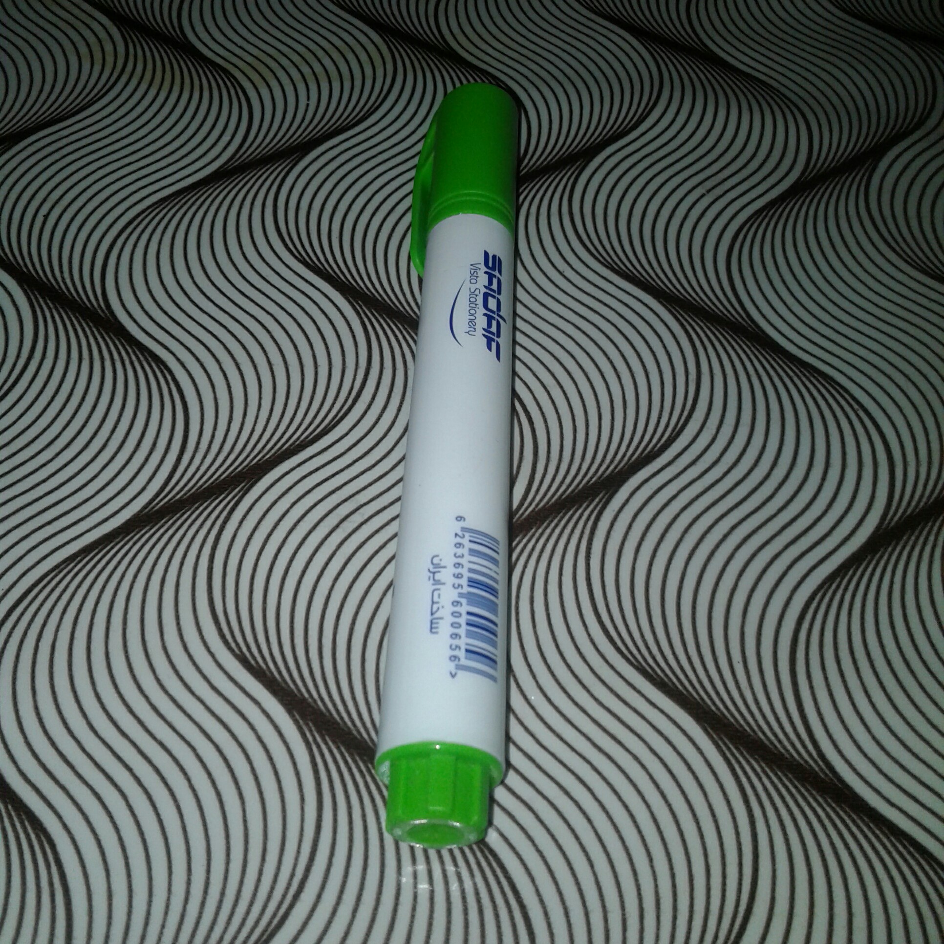 کد280الف - ماژیک هایلات صدف - ماژیک علامت زن