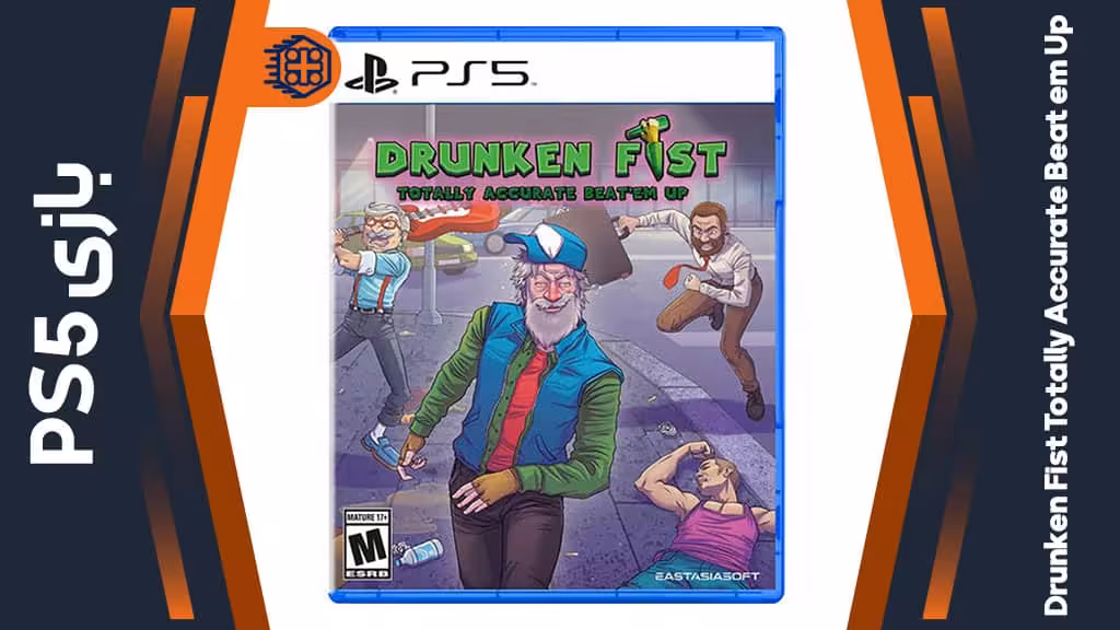 دیسک بازی Drunken Fist Totally Accurate Beat em Up – مخصوص PS5