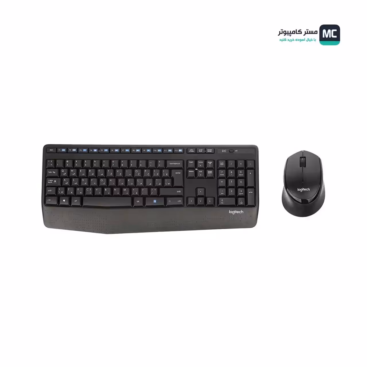 قیمت و خرید کیبورد و موس بی سیم لاجیتک MK345 | مستر کامپیوتر | آسوده خرید کنید