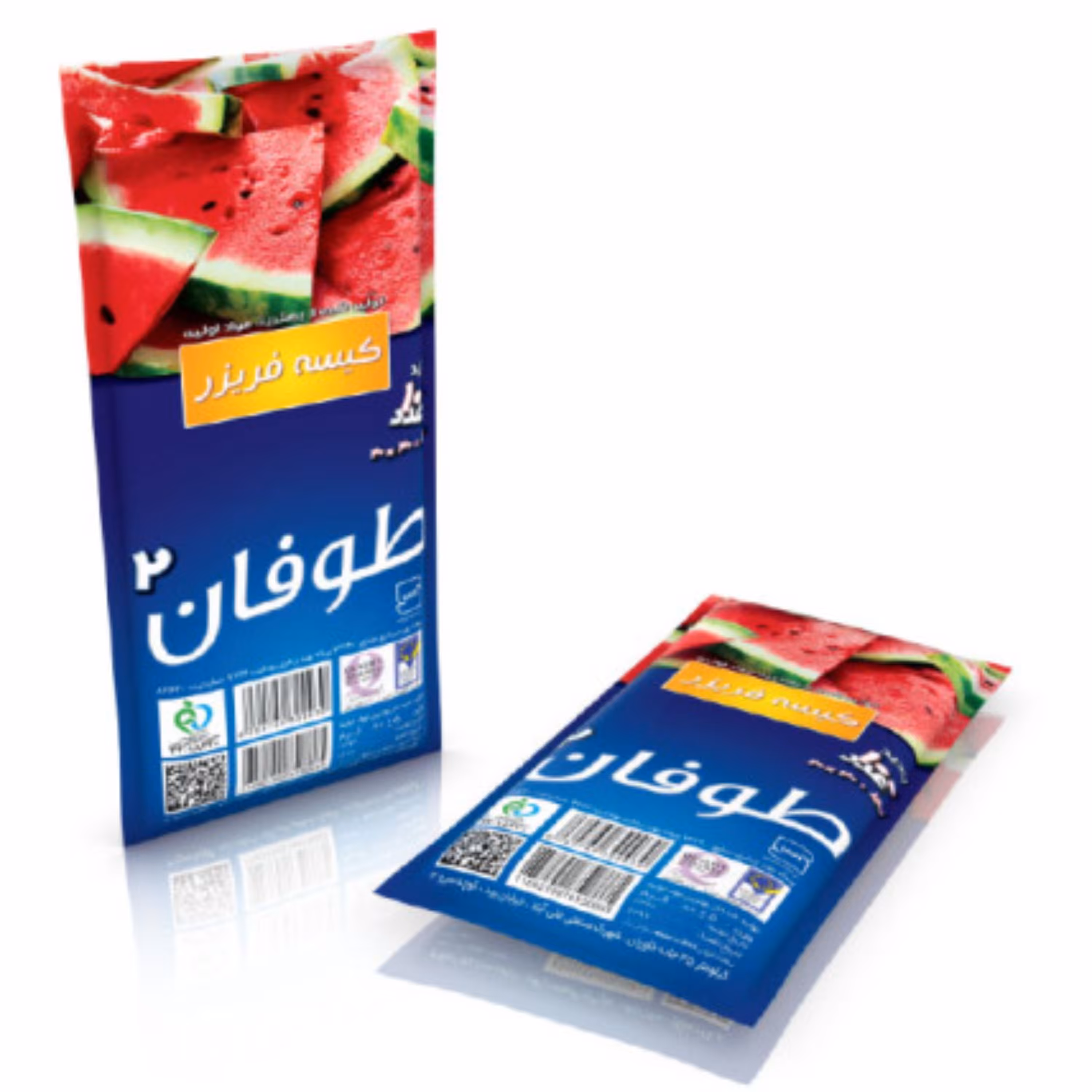 کیسه فریزر 20 عدد کیفیت خوب برند طوفان 2 فروش با کمترین قیمت ممکن