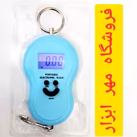 ترازو قلابی همراه 2باطری نیم قلمی