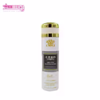 اسپری مردانه بیو استار سیلور مانتین 200ml