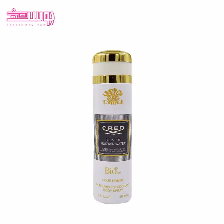 اسپری مردانه بیو استار سیلور مانتین 200ml