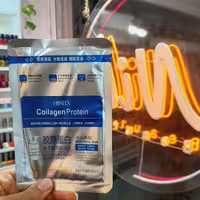 ماسک ورقه ای کلاژن پروتئین HIISEES
