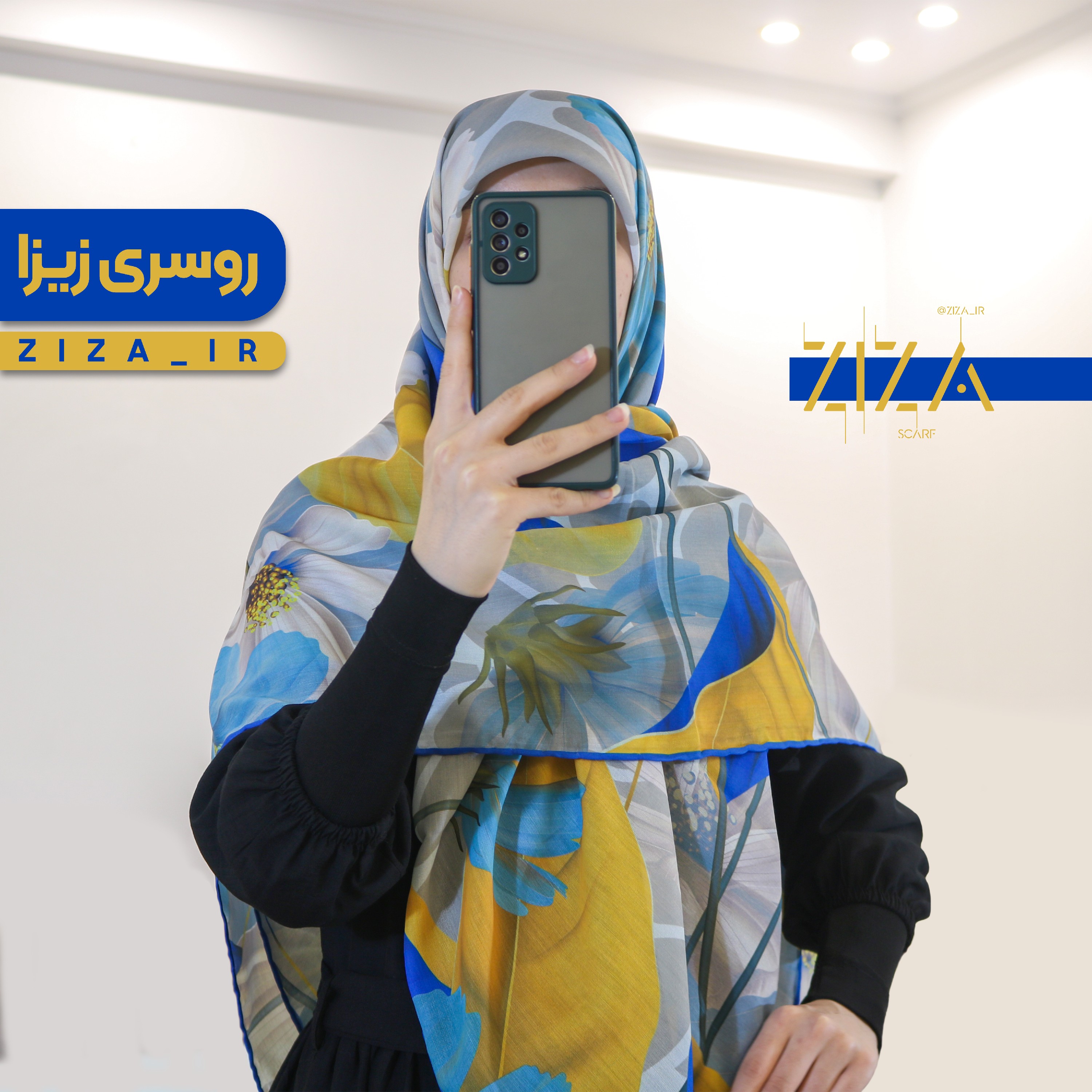 روسری کرپ نخ گل دار آبی زرد قواره بزرگ 140