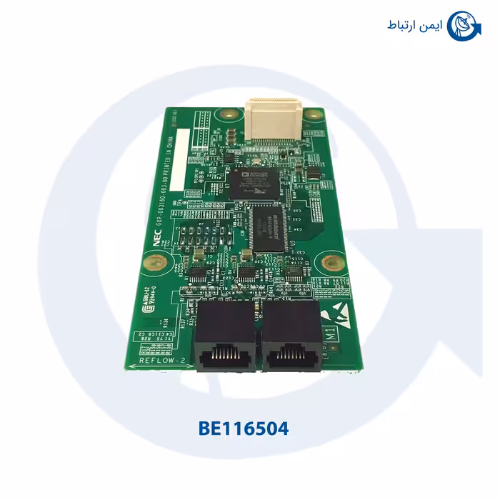 کارت لینک کابین دوم یا سوم NEC مدل BE116504