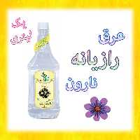 عرق رازیانه نارون یک لیتری