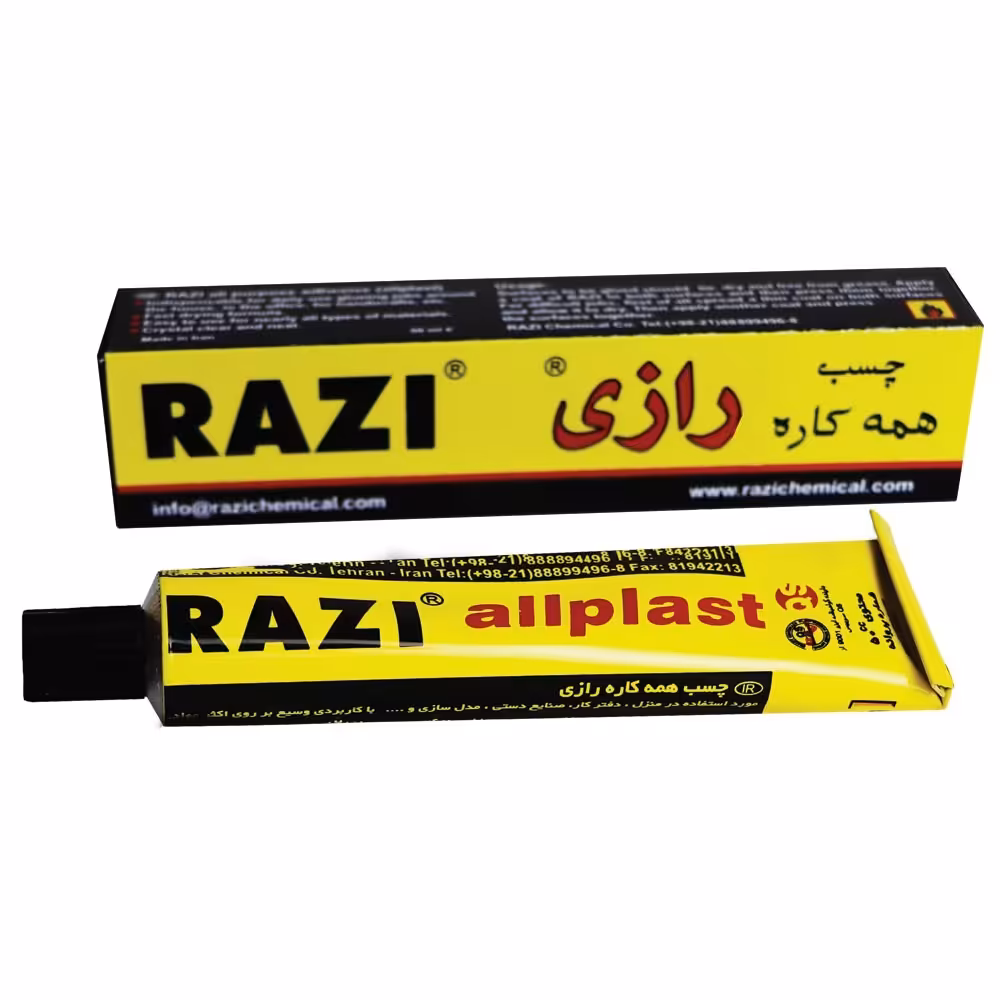 چسب رازی سایز کوچک