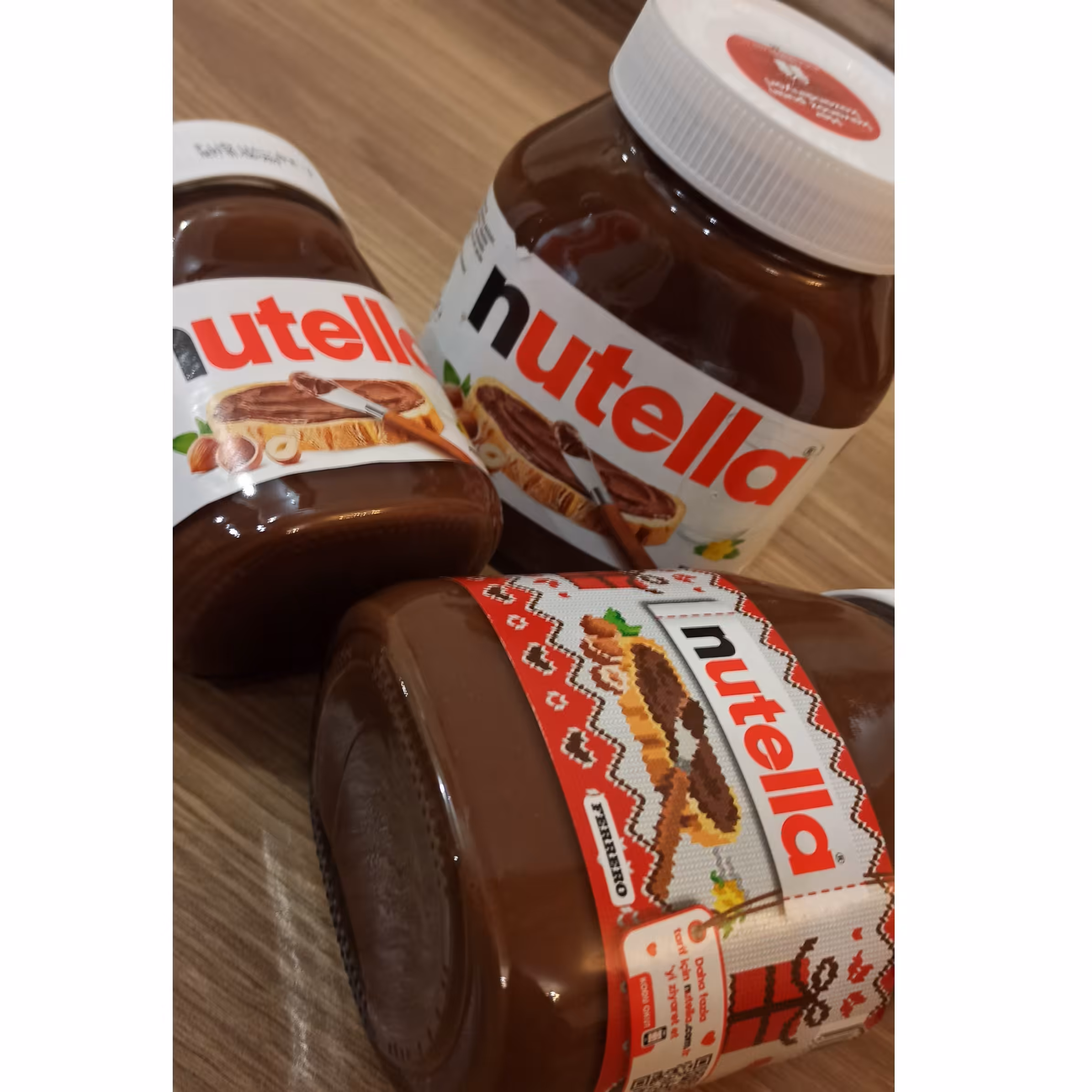 شکلات صبحانه نوتلا 400 گرمی ترکیه