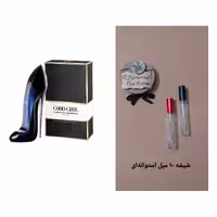 عطر گودگرل (10)