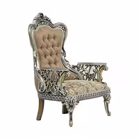 مبل تک نفره کلاسیک تاتلیس