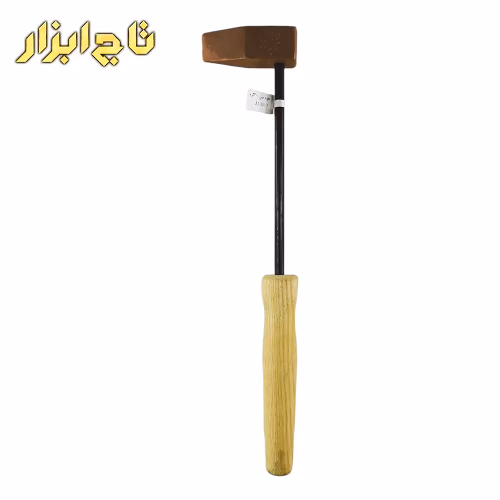 هویه مسی 300 گرمی ایران پتک مدل AL 3010