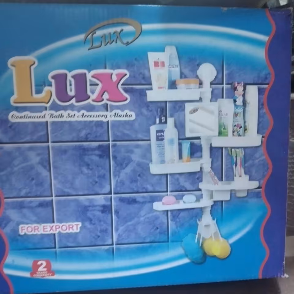 شلف حمام