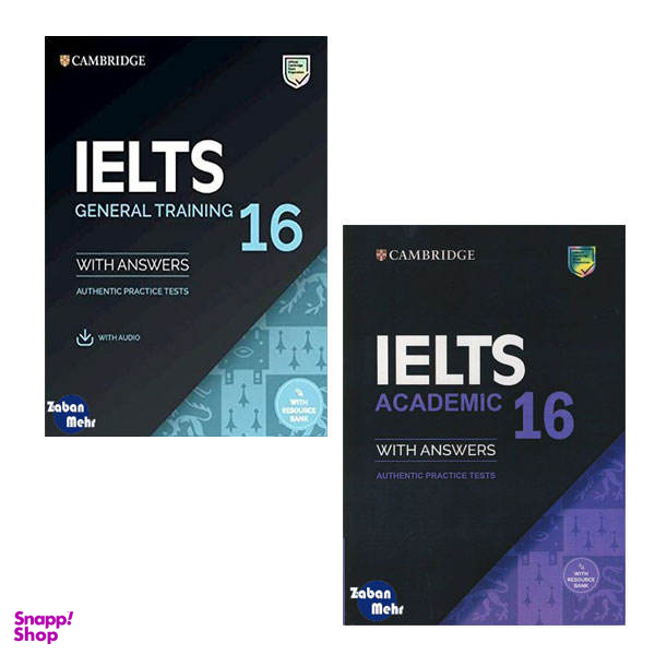کتاب Cambridge IELTS 16 Academic_General اثر جمعی از نویسندگان انتشارات زبان مهر 2 جلدی