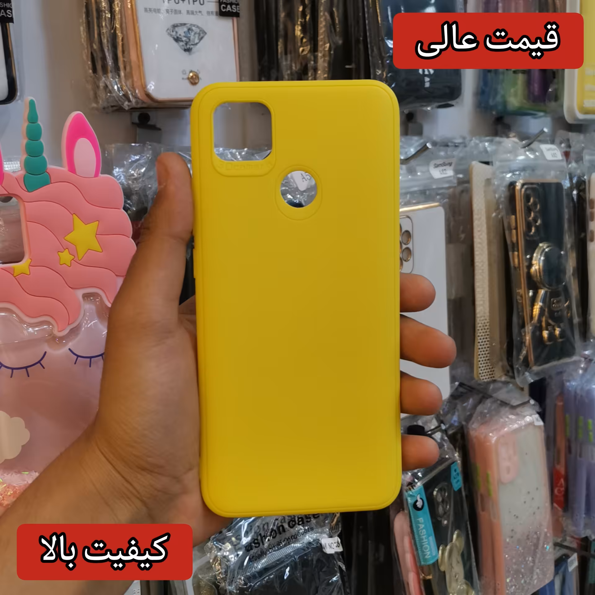 گارد - قاب - کاور ژله ای زرد مدل پرو کمرا مناسب برای شیائومی Xiaomi Redmi 10a (redmi10a) 