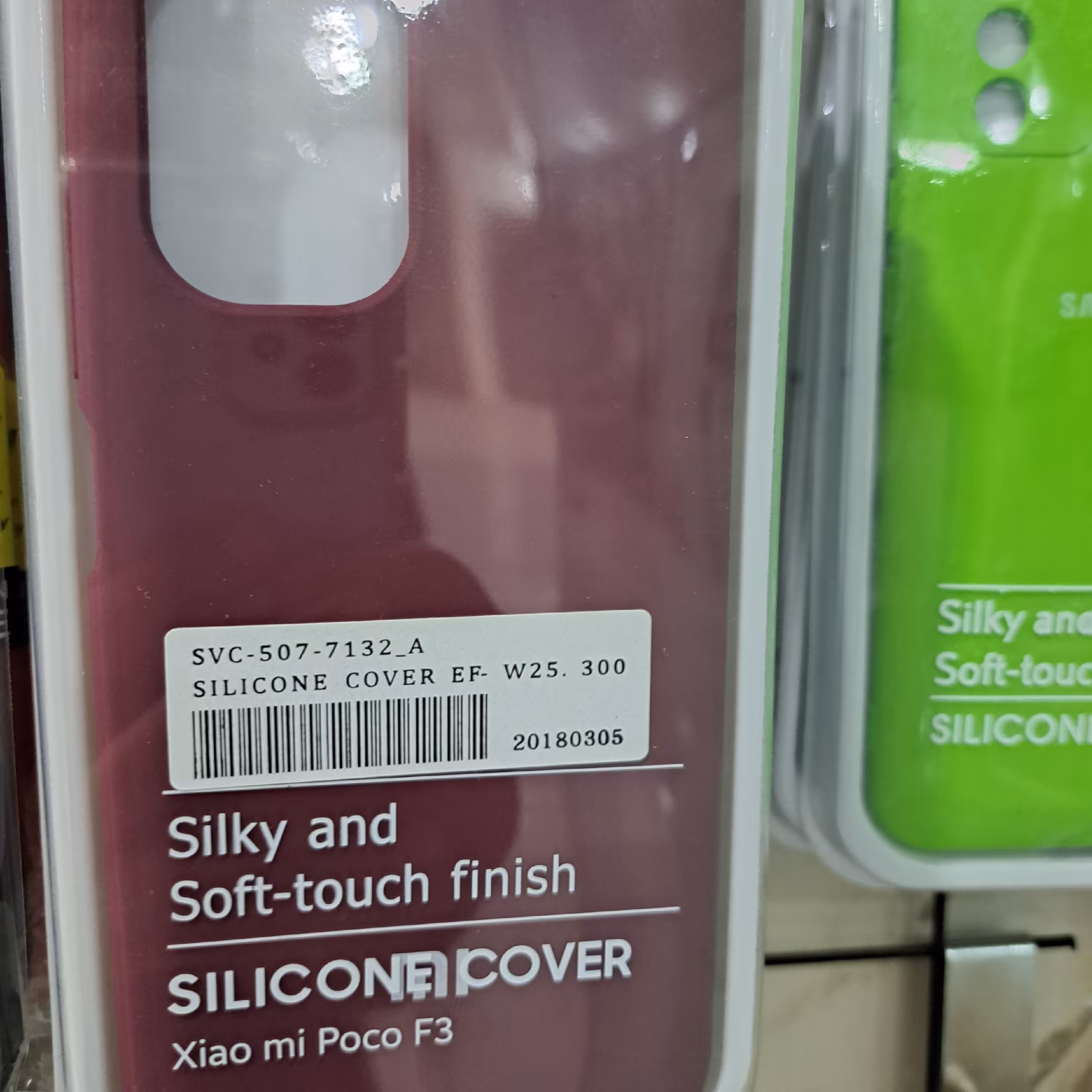 کاور سیلیکون اصل جنس درجه یک