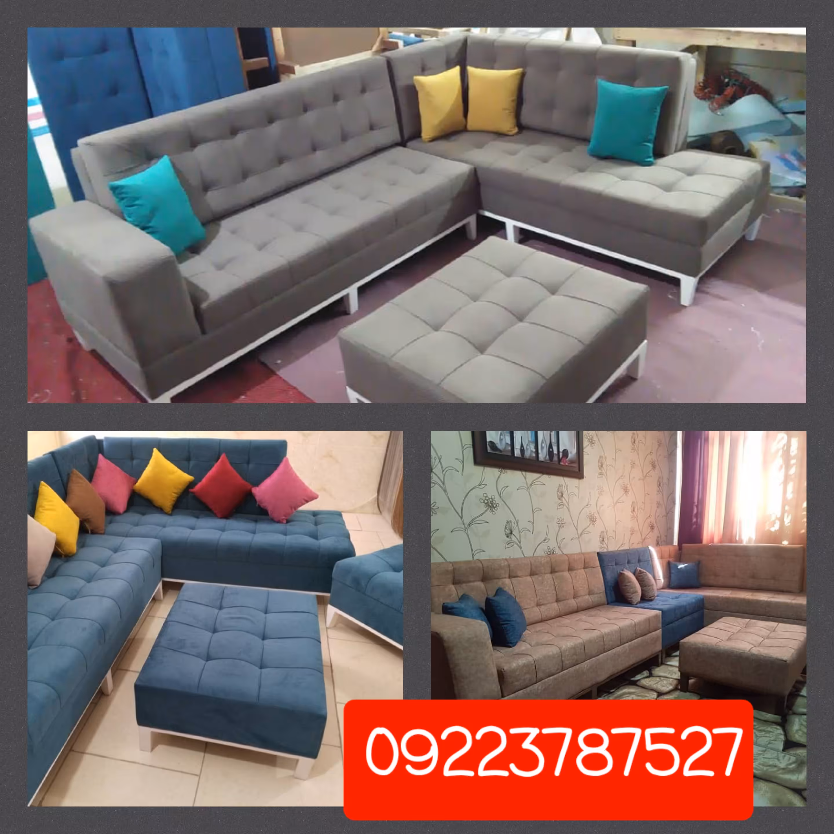 مبل راحتی ال کاژو با بهترین متریال