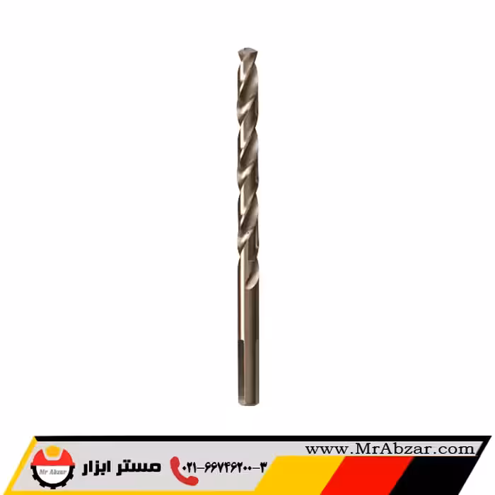 مته آهن کبالت سایز 10/5 میلی متر HSS CO 5%