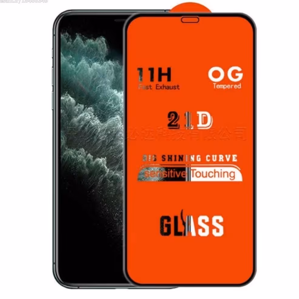 گلس ایفون apple iphone 12 pro max خشگیر  فول حرفه ای  مدل 21D محافظ صفحه نمایش IPHONE 12 PRO MAX اپل دوازده پرو مکس