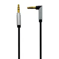 کابل AUX مچر MR-166