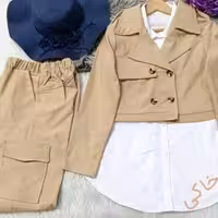 ست سه تیکه کارگو