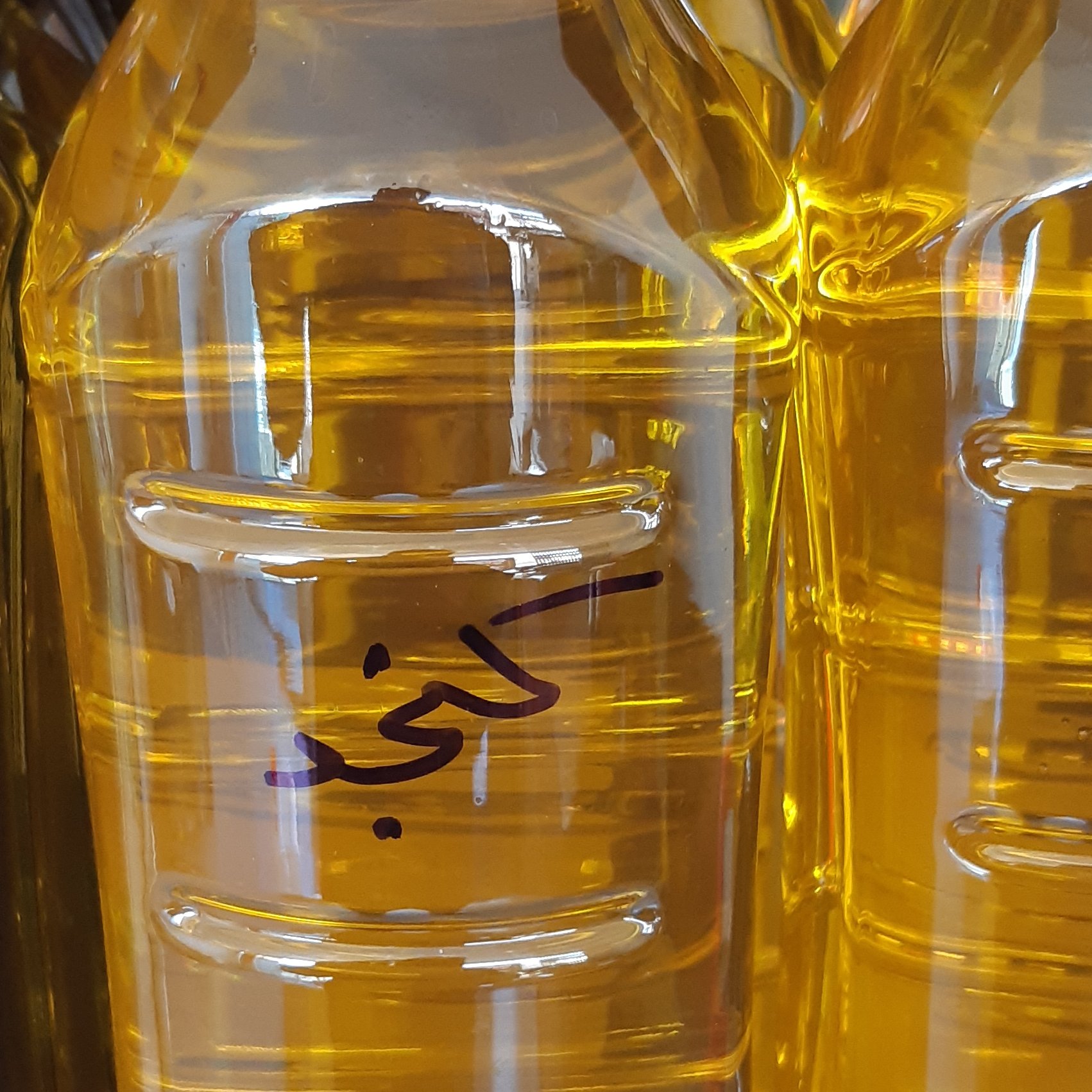روغن خوراکی 1لیتری کنجد شمال