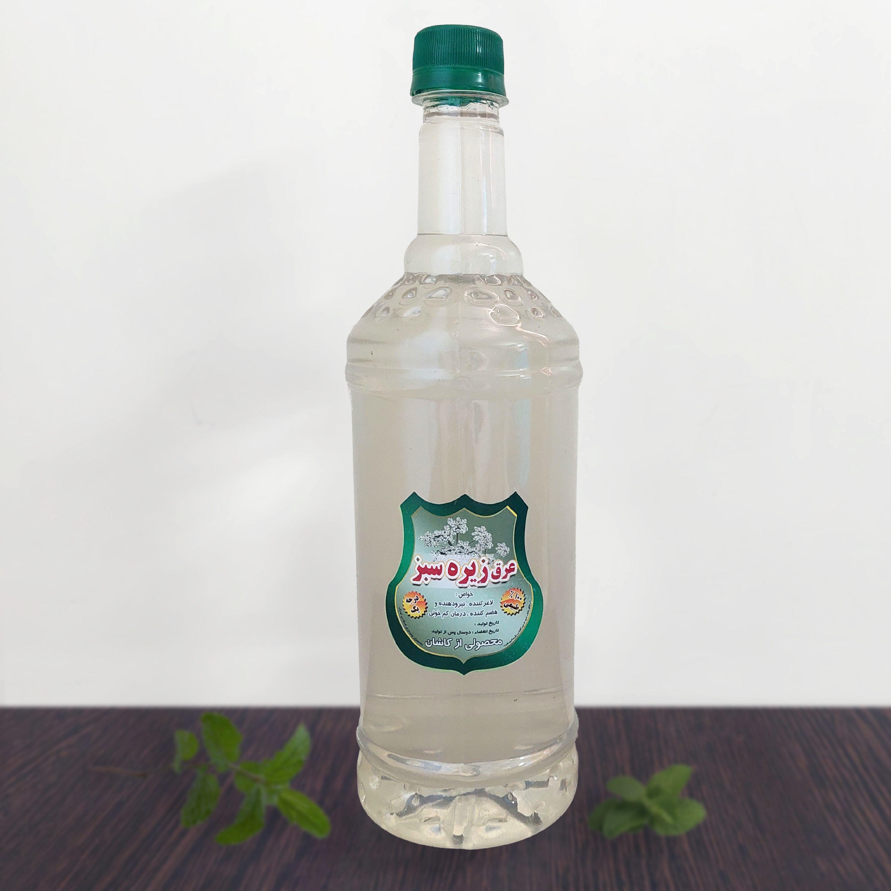 عرق زیره سبز سنتی یک لیتری